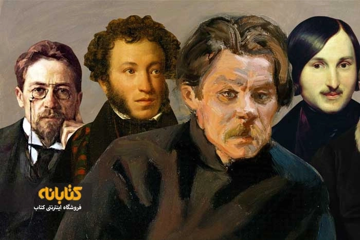 آشنایی با قلم مشهو رترین نمایشنامه نویس ها