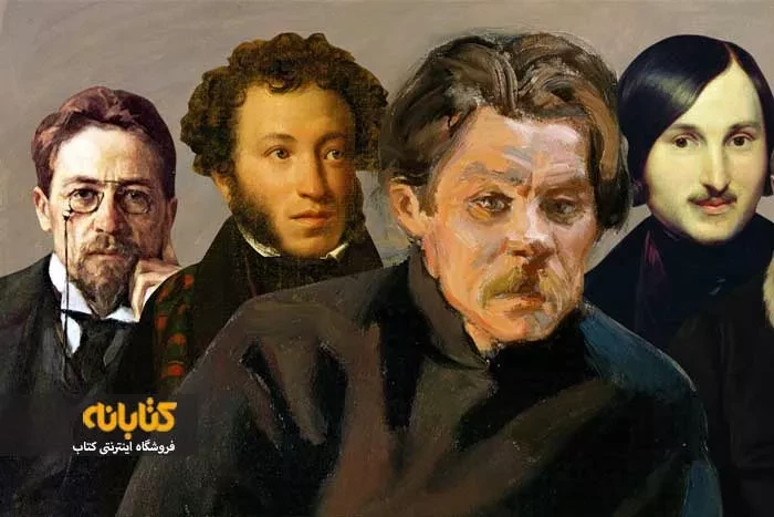 آشنایی با قلم مشهو رترین نمایشنامه نویس ها