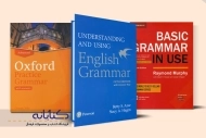 بهترین کتاب های آموزش گرامر انگلیسی از صفر تا صد