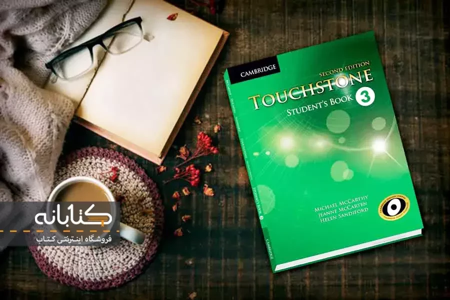دانلود کتاب Touchstone 3