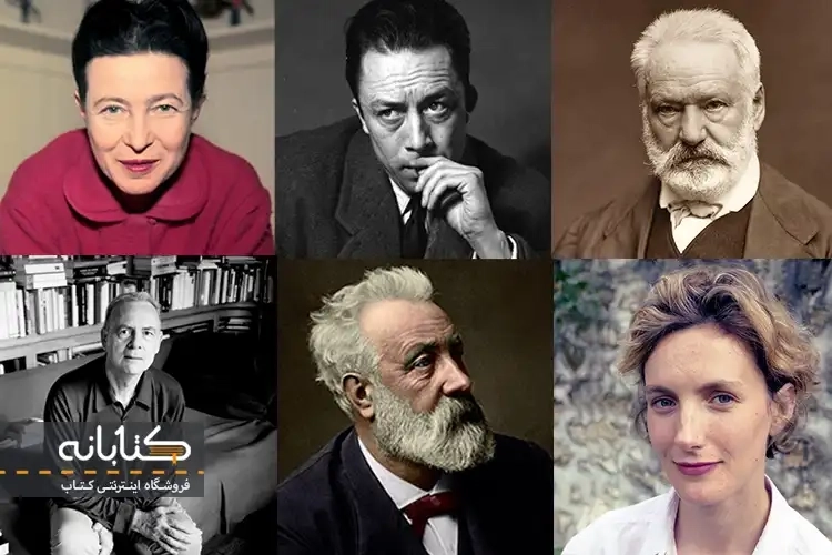 بهترین نویسندگان فرانسه؛ پادشاهان ادبیات جهان را بشناسید!