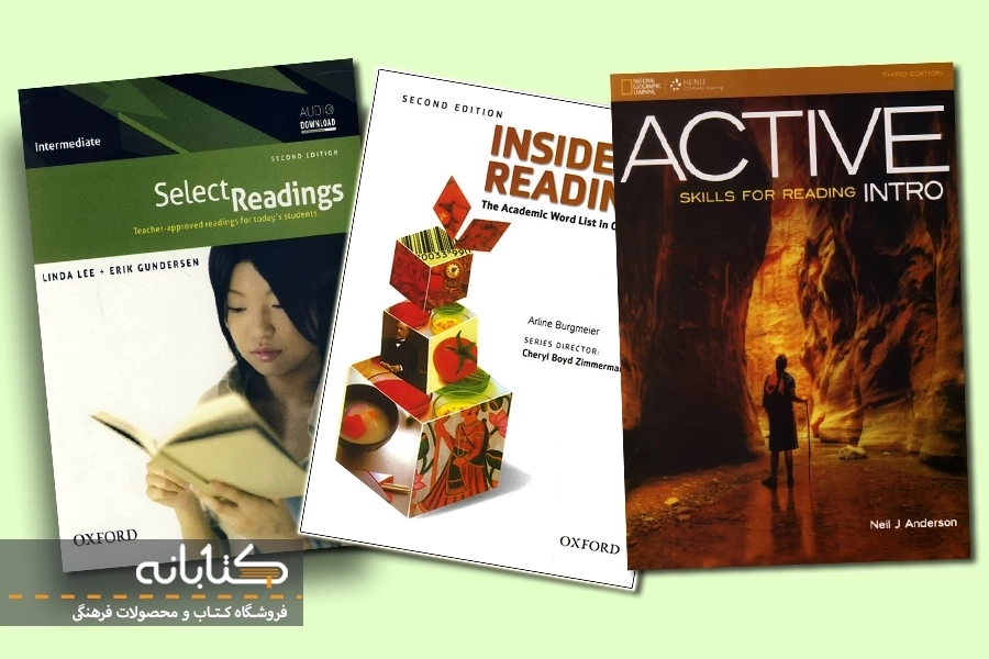 بهترین کتاب ها و منابع تقویت ریدینگ (Reading)