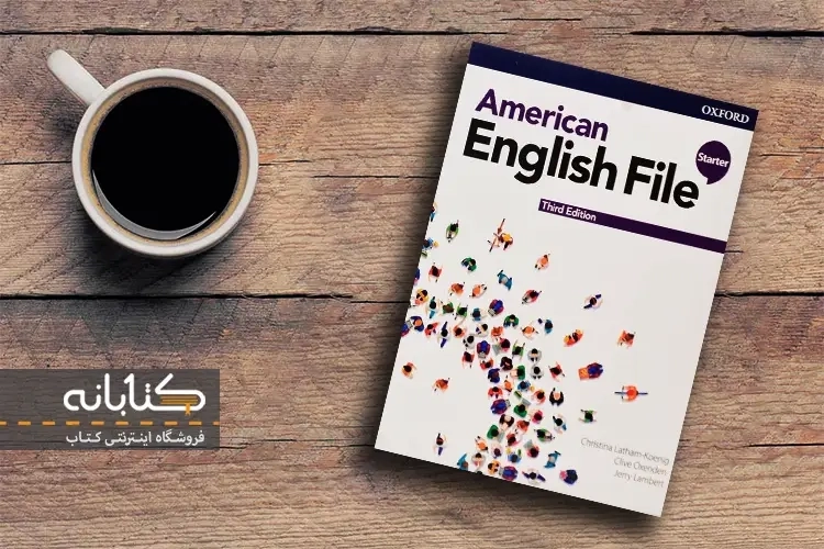 دانلود کتاب امریکن انگلیش فایل استارتر (ویرایش سوم)