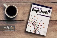 دانلود کتاب امریکن انگلیش فایل استارتر (ویرایش سوم)
