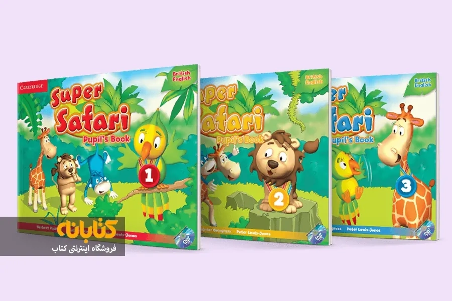 کتاب های مناسب بعد از Super safari