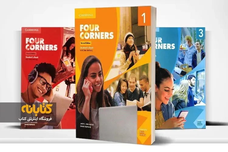 بعد از Four Corners چه کتابی مناسب است؟