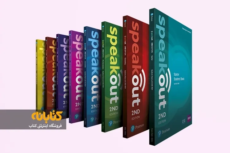 بعد از Speak Out چه کتابی بخوانیم؟