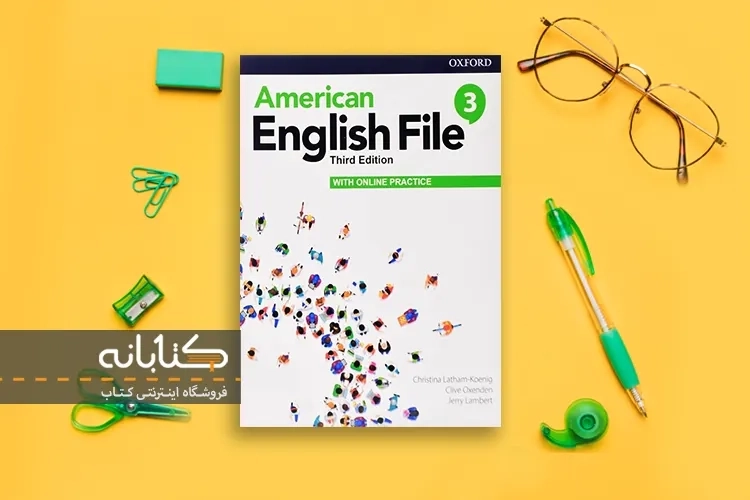 دانلود PDF کتاب امریکن انگلیش فایل 3 (ویرایش سوم)