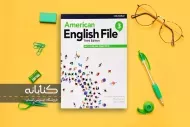 دانلود PDF کتاب امریکن انگلیش فایل 3 (ویرایش سوم)