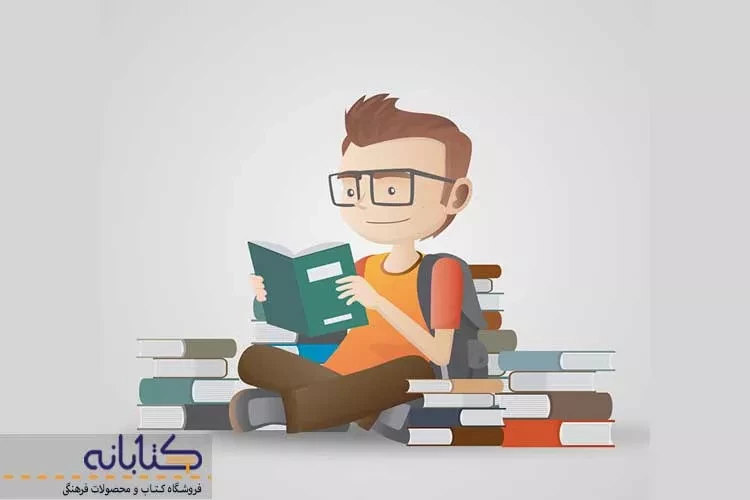 بهترین زمان و روش جمع بندی کنکور