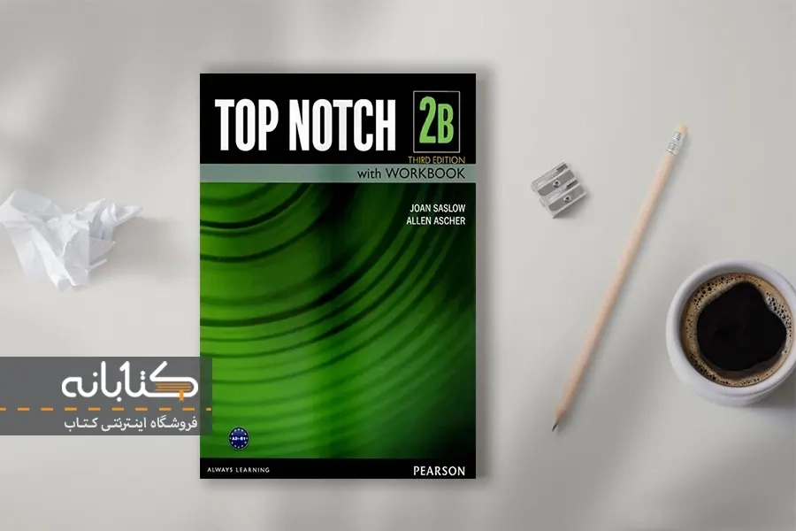 دانلود کتاب Top Notch 2B
