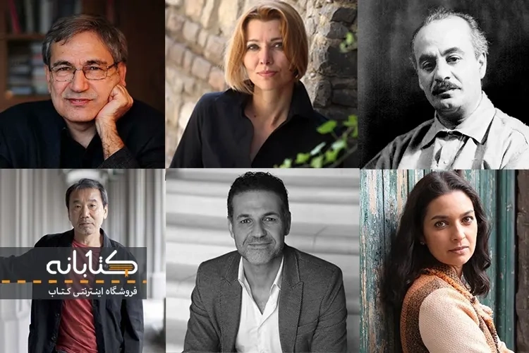 معرفی بهترین نویسندگان آسیایی