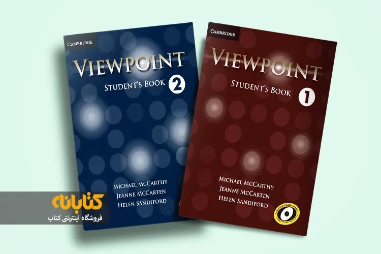 بعد از viewpoint چه کتابی بخوانیم؟