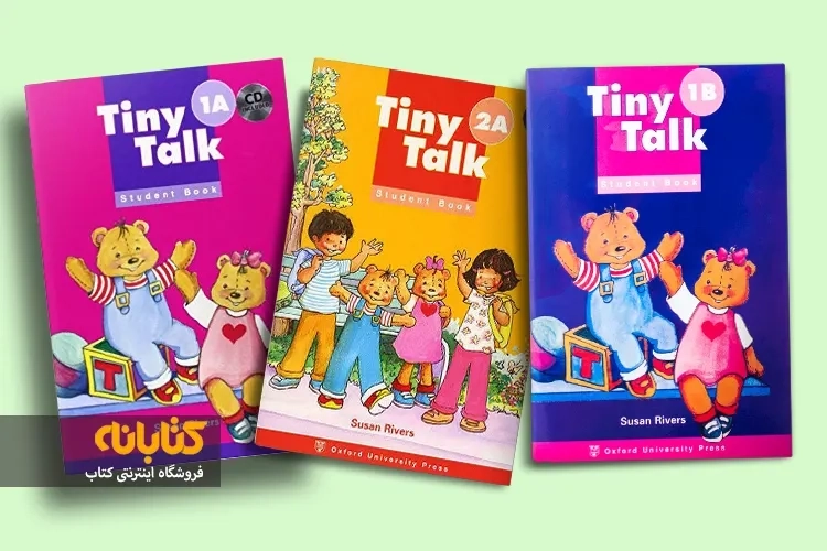 بعد از Tiny Talk چه کتابی بخوانیم؟