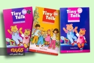 بعد از Tiny Talk چه کتابی بخوانیم؟