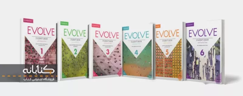 نقد و بررسی کتاب های ایوالو Evolve (1.2.3.4.5.6)