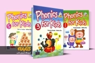 بعد از Phonics For Kids چه کتابی مناسب است؟