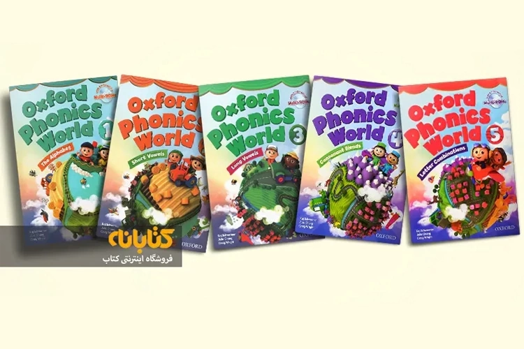 کتاب های مناسب بعد از oxford phonics world