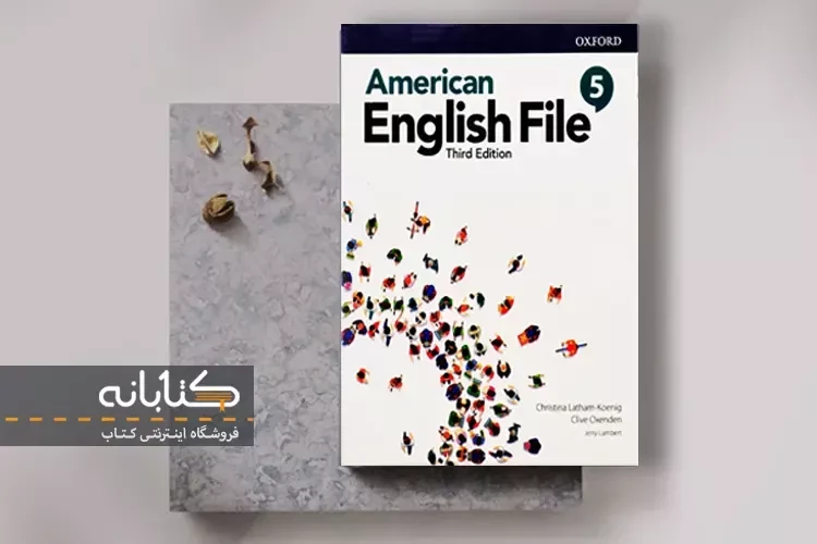 دانلود PDF کتاب امریکن انگلیش فایل 5 (ویرایش سوم)