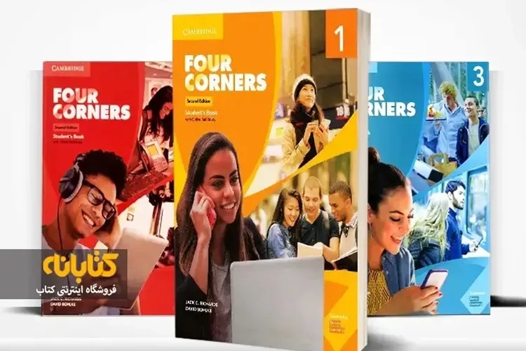 دانلود کتاب Four Corners
