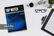 دانلود کتاب Top Notch Fundamentals A (3rd)