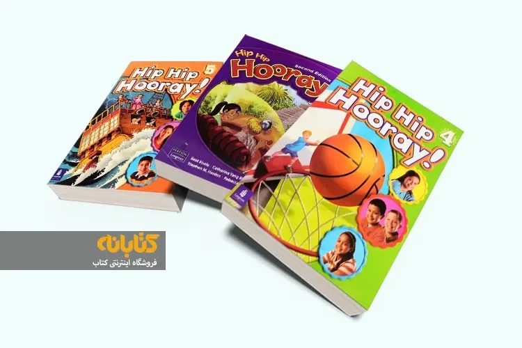 بعد از Hip Hip Hooray چه کتابی بخوانیم؟