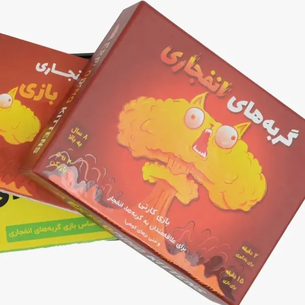 بسته بازی کارتی گربه های انفجاری