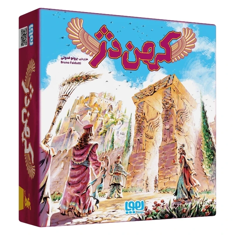 کتاب بسته بازی کارتی کهن دژ