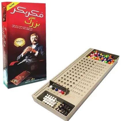 بازی فکر بکر بزرگ