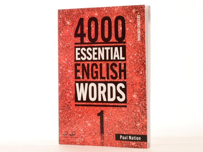 Essential english