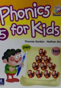 فونیکس فور کیدز ۵ Phonics For Kids CD 1