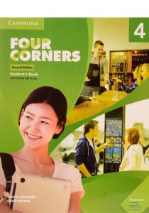four-corners4-3