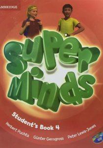 مایندز 4 Super minds3