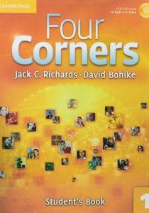 کرنرز 1 Four Corners 3
