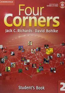 کرنرز 2 Four Corners 3