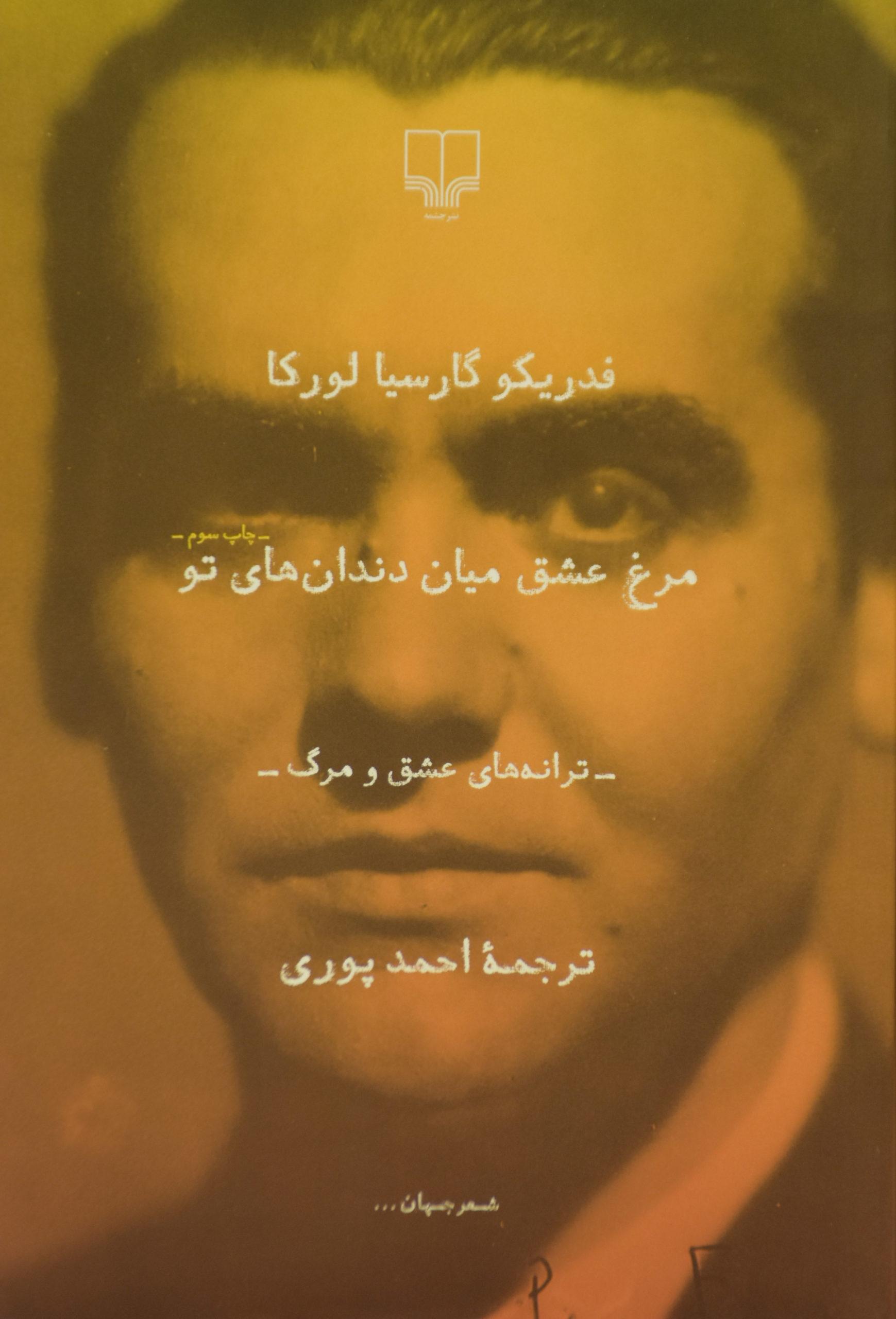 نقاشی خداحافظی کودکانه