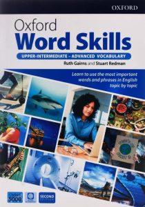 book-word-skills-advanced