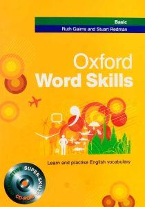 book-word-skills