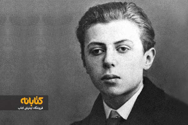 زندگینامه ژان پل سارتر