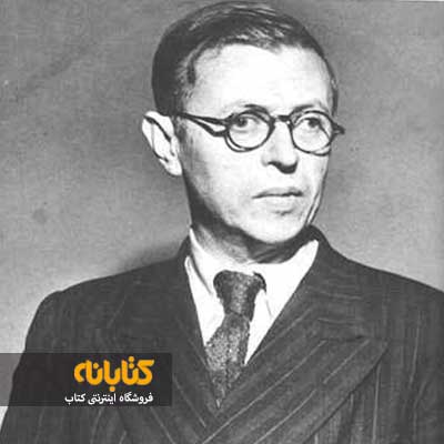 بیوگرافی ژان پل سارتر