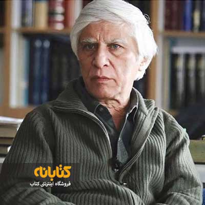 سبک ادبی بهرام بیضایی