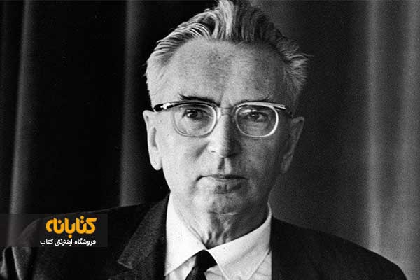 بیوگرافی ویکتور فرانکل