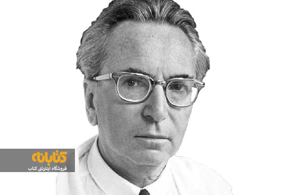 دربارهی ویکتور فرانکل