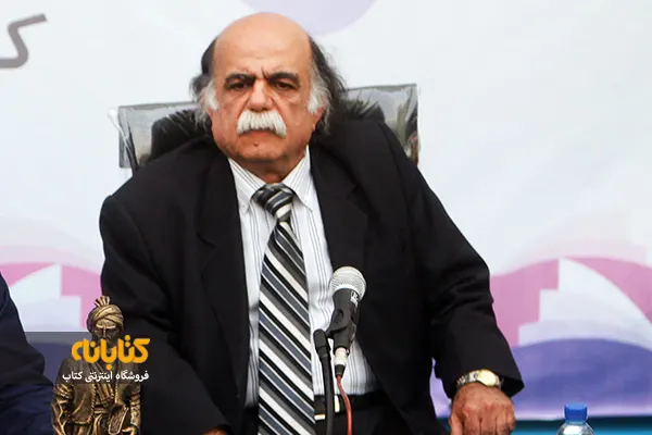 زندگینامه دکتر کزازی