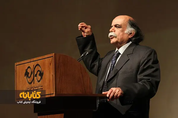 دکتر میرجلال الدین کزازی