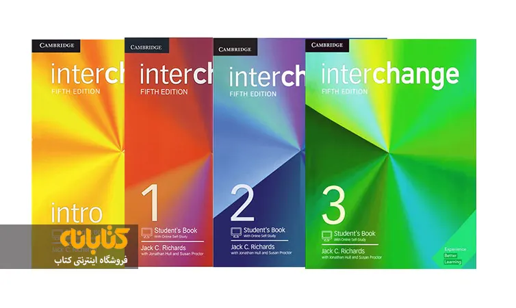 قیمت کتاب interchange