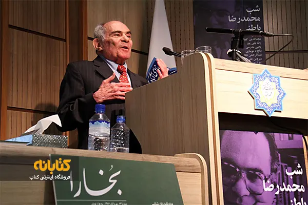 بیوگرافی محمدرضا باطنی 