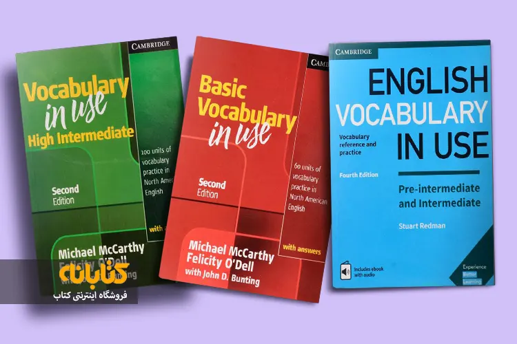 خرید کتاب vocabulary in use