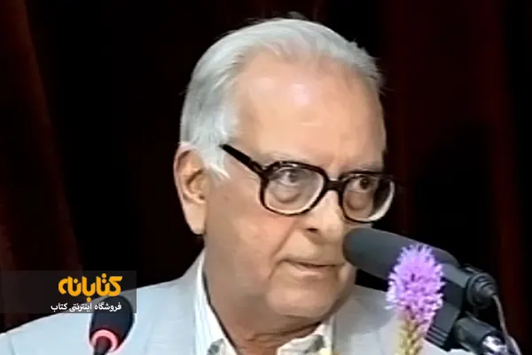بیوگرافی محمد خوانساری 