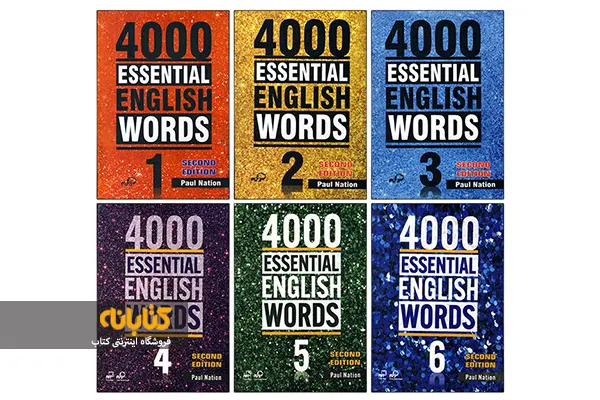 خرید کتاب 4000 ESSENTIAL ENGLISH WORDS